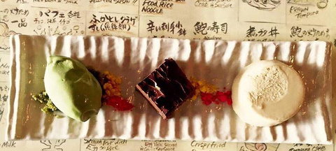 Willow Vale Mill - Broome Tourism 3