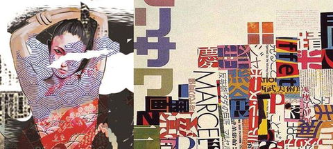 Loft 13 - Broome Tourism 0