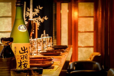 Zensai - Broome Tourism 0