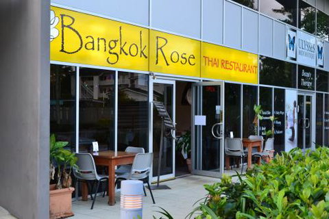 Bangkok Rose Thai Restaurant - Broome Tourism 2
