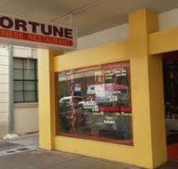Fortune Chinese Restaurant - Broome Tourism
