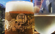 Pigs & Pints - thumb 0