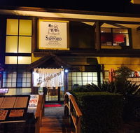 Donto Sapporo Restaurant  Stone Grill - Broome Tourism
