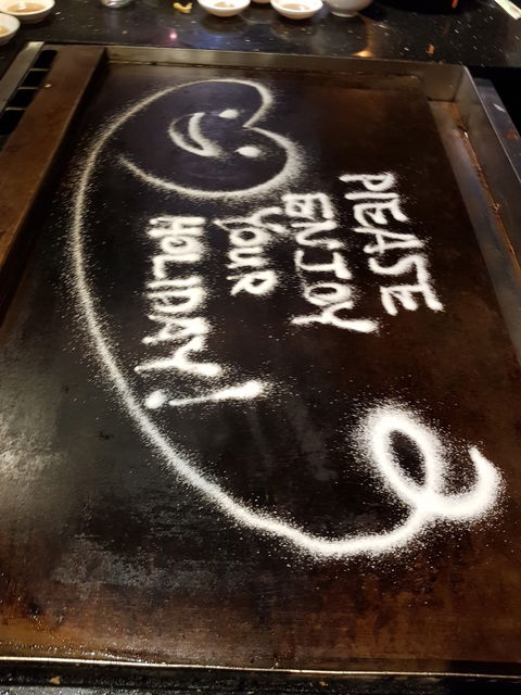 Koo Koo Bar & Teppanyaki - Broome Tourism 2