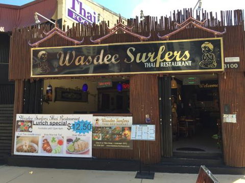Wasdee Surfers Thai Restaurant - Broome Tourism 0