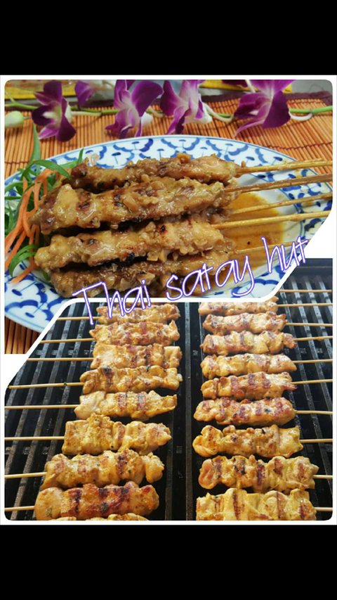 Thai Satay Hut - Broome Tourism 2
