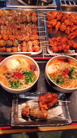 Hifumiya Udon Noodle House - Broome Tourism 0