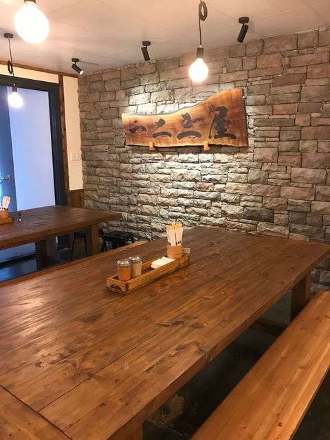 Hifumiya Udon Noodle House - Broome Tourism 2