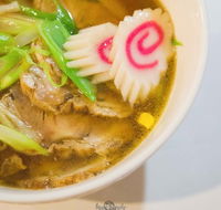 New Place Japanese Kitchen - Broome Tourism
