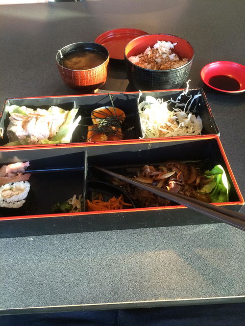 Ohnamiya Japanese Takeaway - Broome Tourism 9