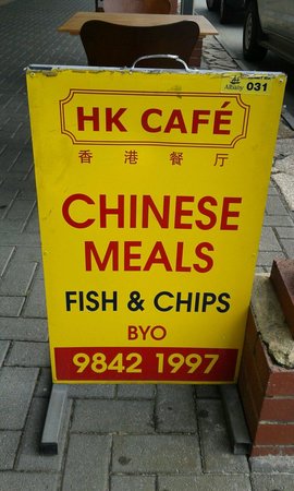 HK Cafe Albany - Broome Tourism 0