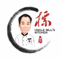 Uncle Bill's Kitchen - Broome Tourism