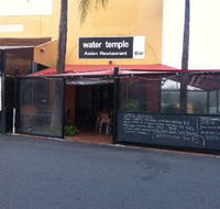 Water Temple - Broome Tourism