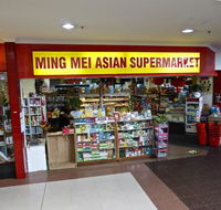 Ming Mei Asian Supermarket - Broome Tourism