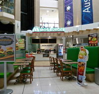 Mos Burger - Broome Tourism