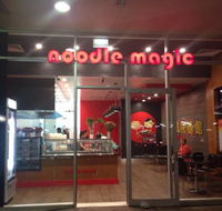 Chinese Noodle Magic - Broome Tourism