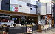 Cafe Campanile - thumb 0