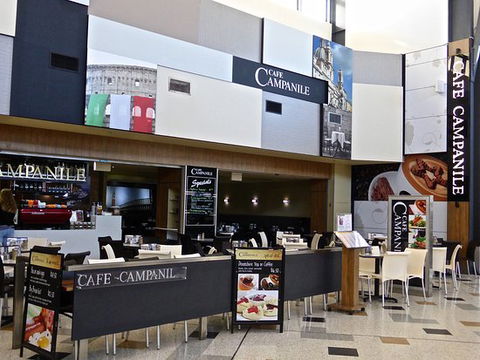 Cafe Campanile - Broome Tourism 0