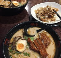 Ajisen Ramen Hawthorn - Broome Tourism