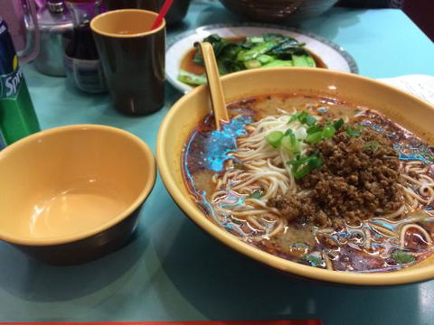 Chinese Jin Dumpling House - Broome Tourism 0
