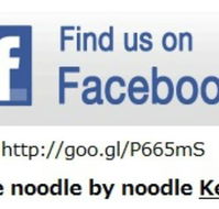 Noodles by Noodles Kew - Broome Tourism
