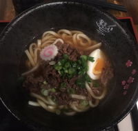 Tokyo Table .Au - Broome Tourism