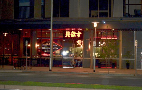 VUEonKW - Broome Tourism 21