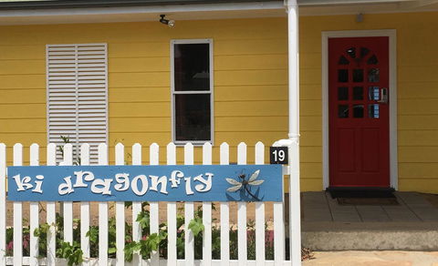 KI Dragonfly Guesthouse - Broome Tourism 4