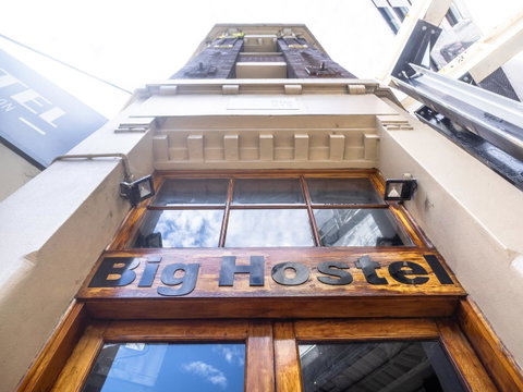 Big Backpackers Hostel - Broome Tourism 1