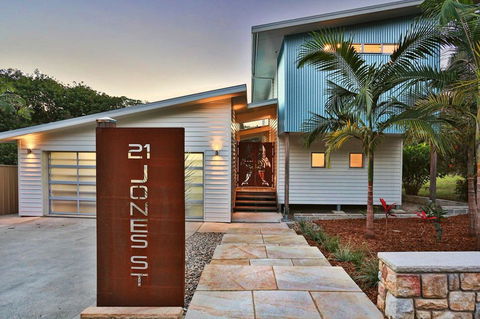 Drifted Away - Broome Tourism 0