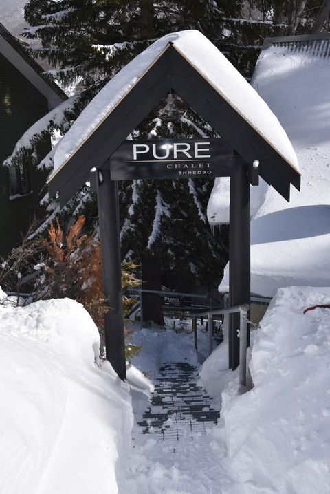 Pure Chalet Thredbo - Broome Tourism 7
