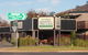 Gundagai Motel - thumb 0