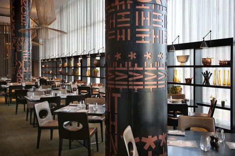 Crown Metropol Melbourne - Broome Tourism 27