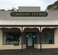 Timboon Toybox Apartments - Broome Tourism