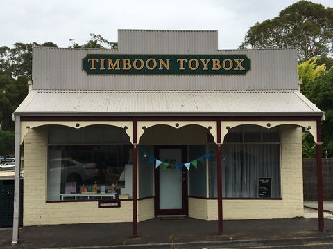 Timboon Toybox Apartments - Broome Tourism 0