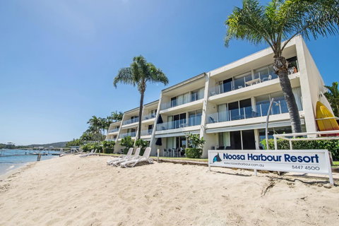 Noosa Harbour Resort - Broome Tourism 4