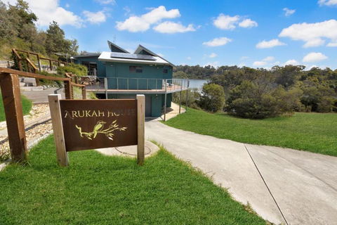 Arukah House - Broome Tourism 2