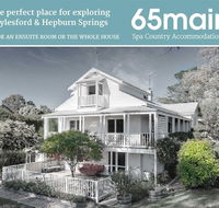 65 Main Guesthouse - Broome Tourism
