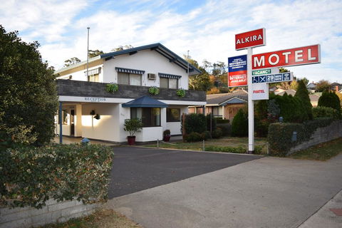 Alkira Motel - Broome Tourism 0
